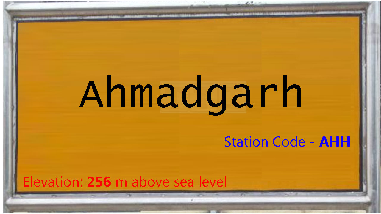 Ahmadgarh Ahmadgarh