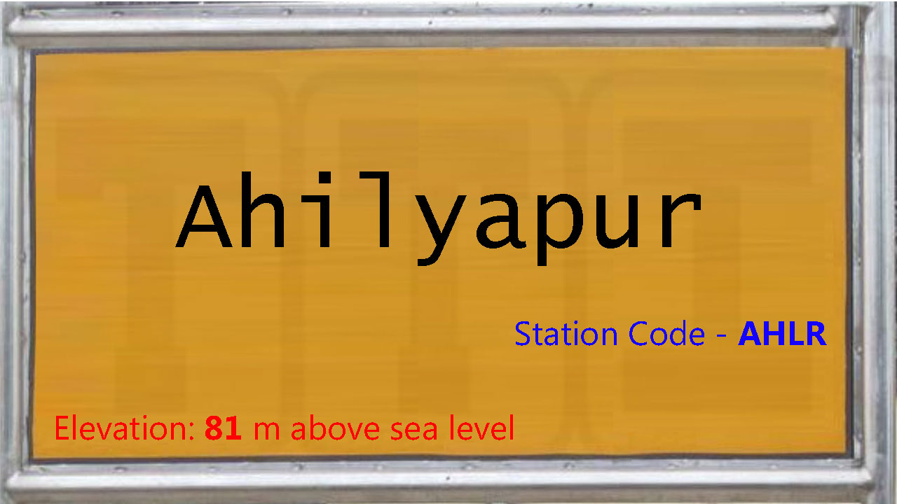Ahilyapur