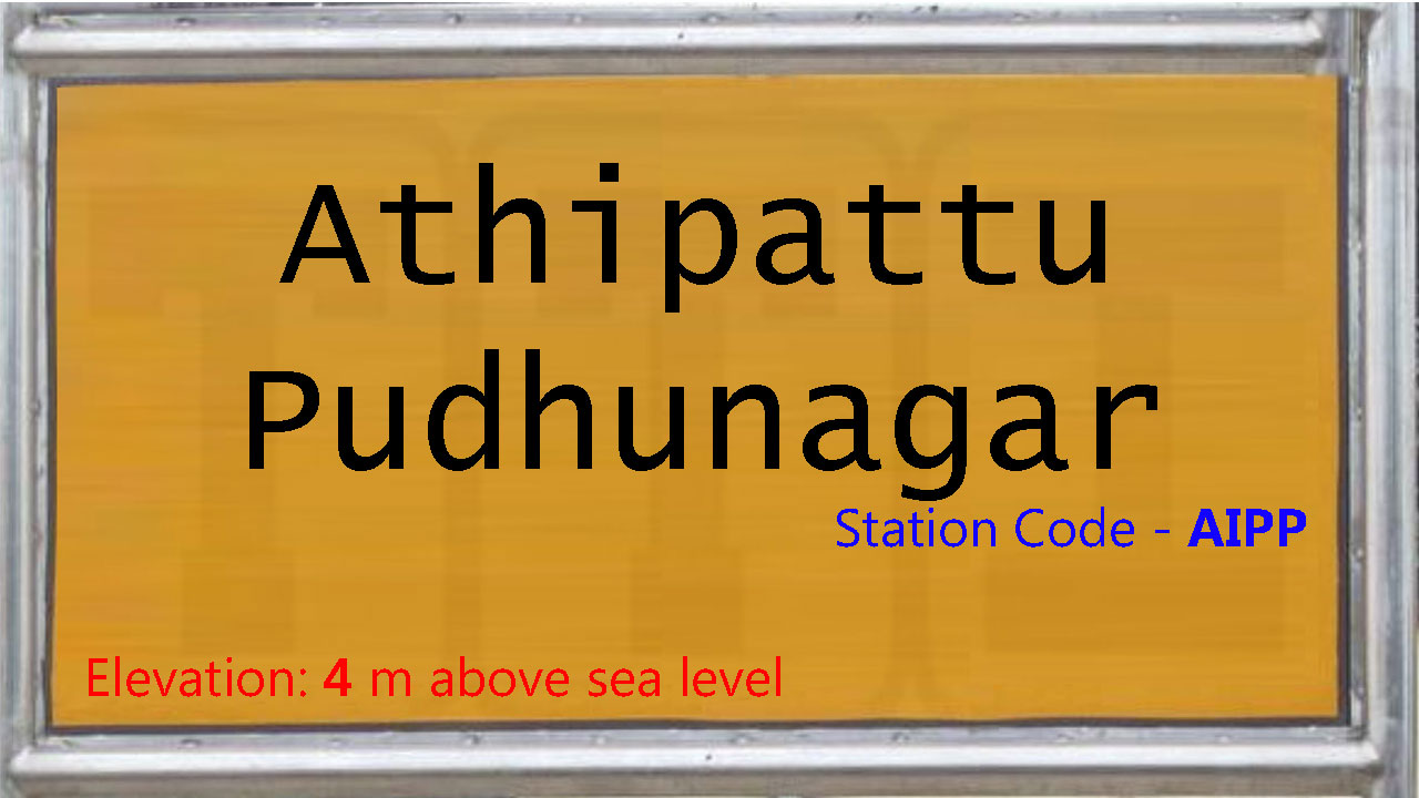 Athipattu Pudhunagar Athipattu Pudhunagar