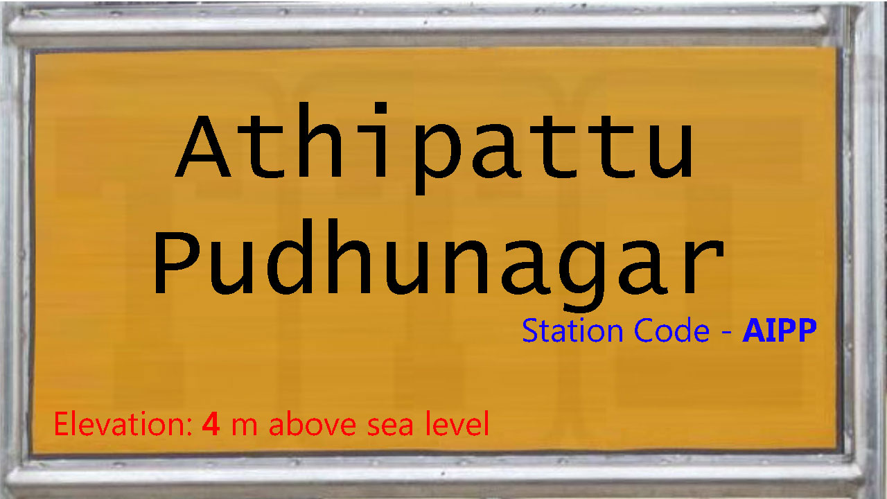 Athipattu Pudhunagar