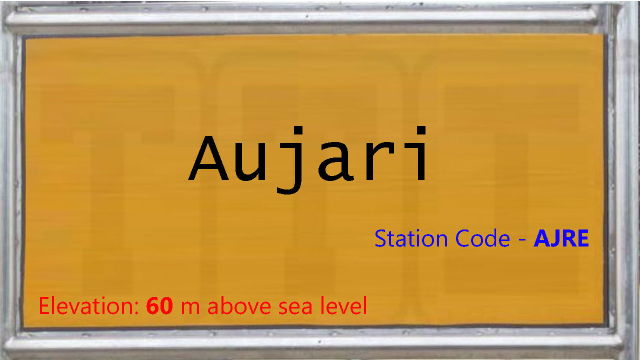 Aujari