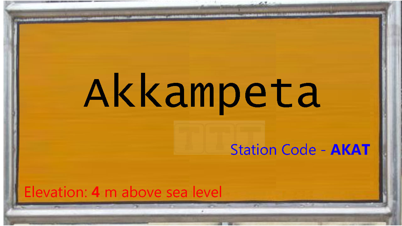 Akkampeta Akkampeta