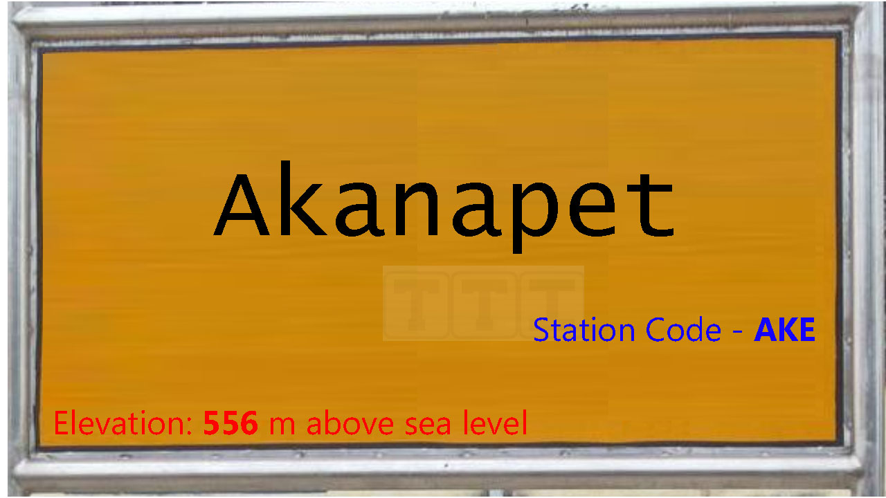 Akanapet