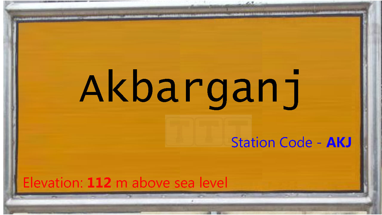 Akbarganj Akbarganj