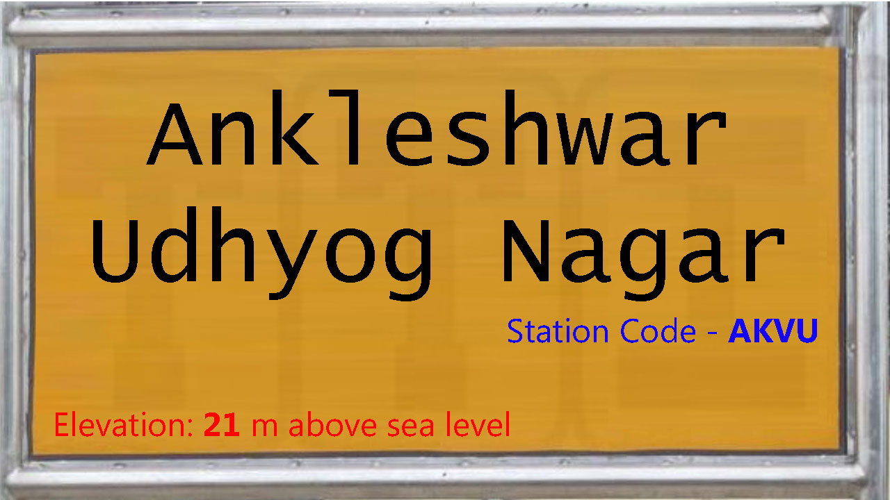 Ankleshwar Udhyog Nagar