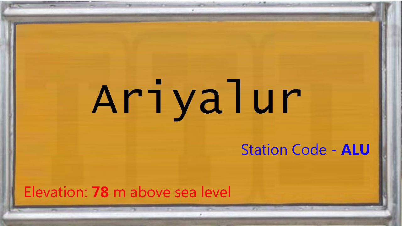 Ariyalur Ariyalur