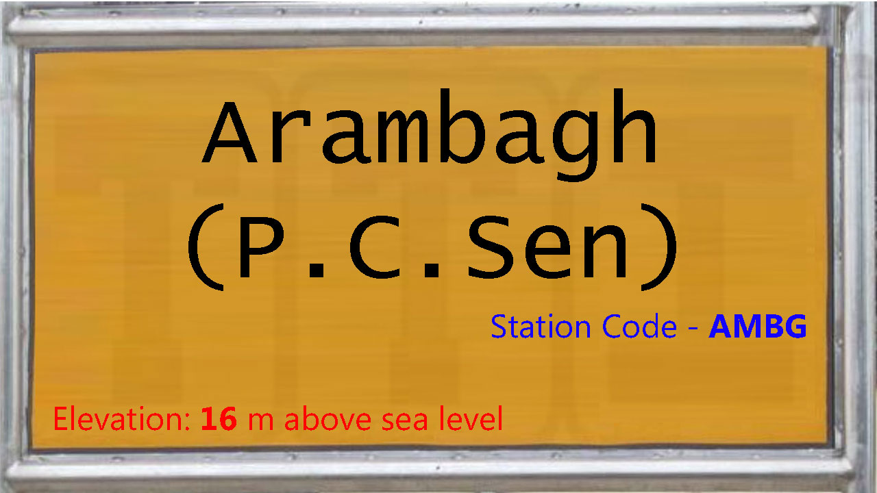 Arambagh (Prafulla Chandra Sen) Arambagh (Prafulla Chandra Sen)