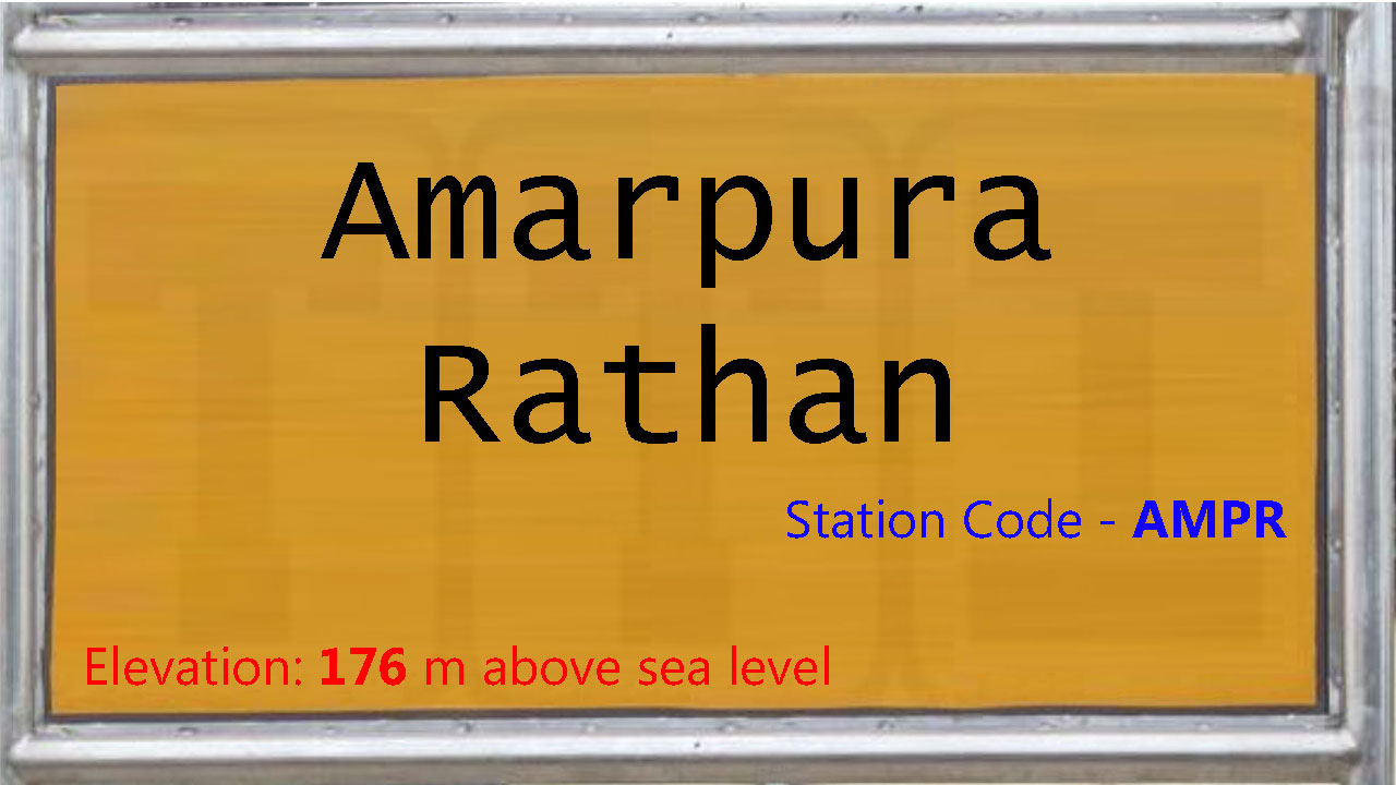 Amarpura Rathan