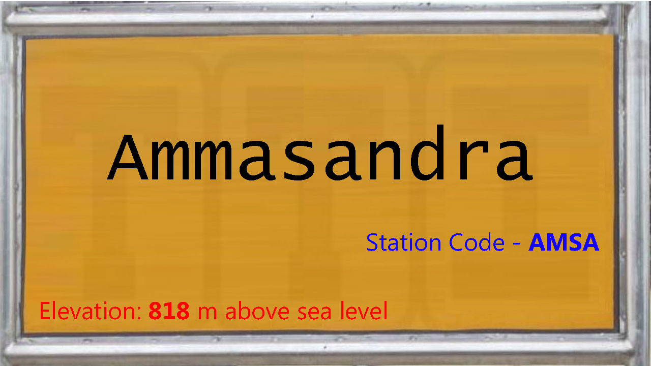 Ammasandra Ammasandra