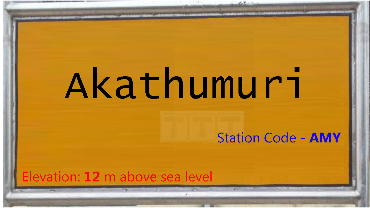 Akathumuri Akathumuri