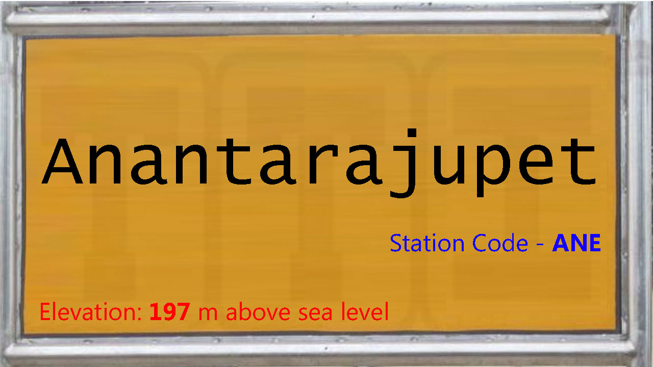 Anantarajupet