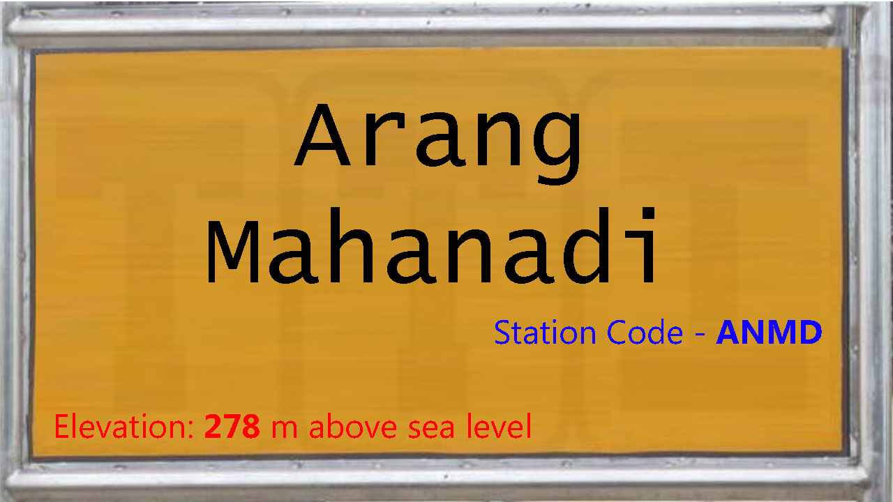 Arang Mahanadi Arang Mahanadi