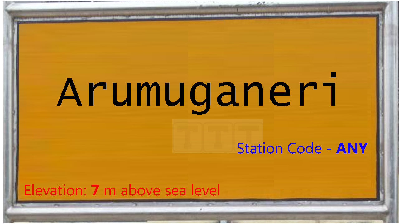Arumuganeri Arumuganeri