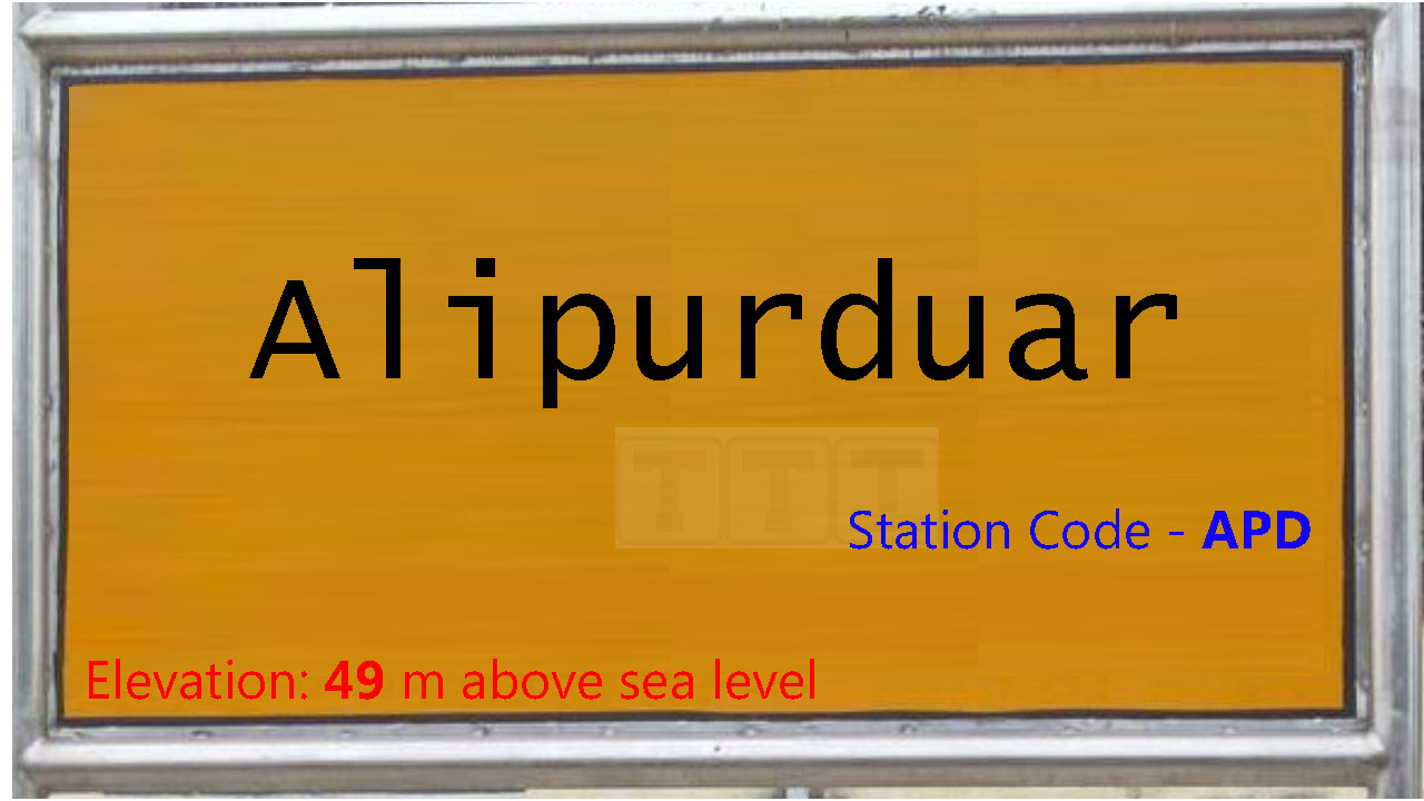 Alipurduar Alipurduar