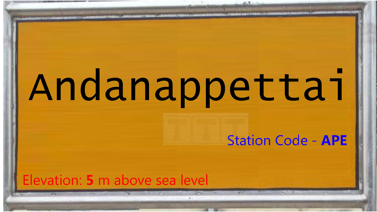 Andanappettai Andanappettai