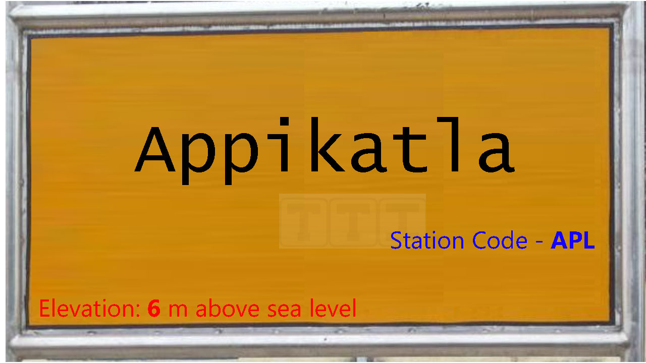 Appikatla Appikatla