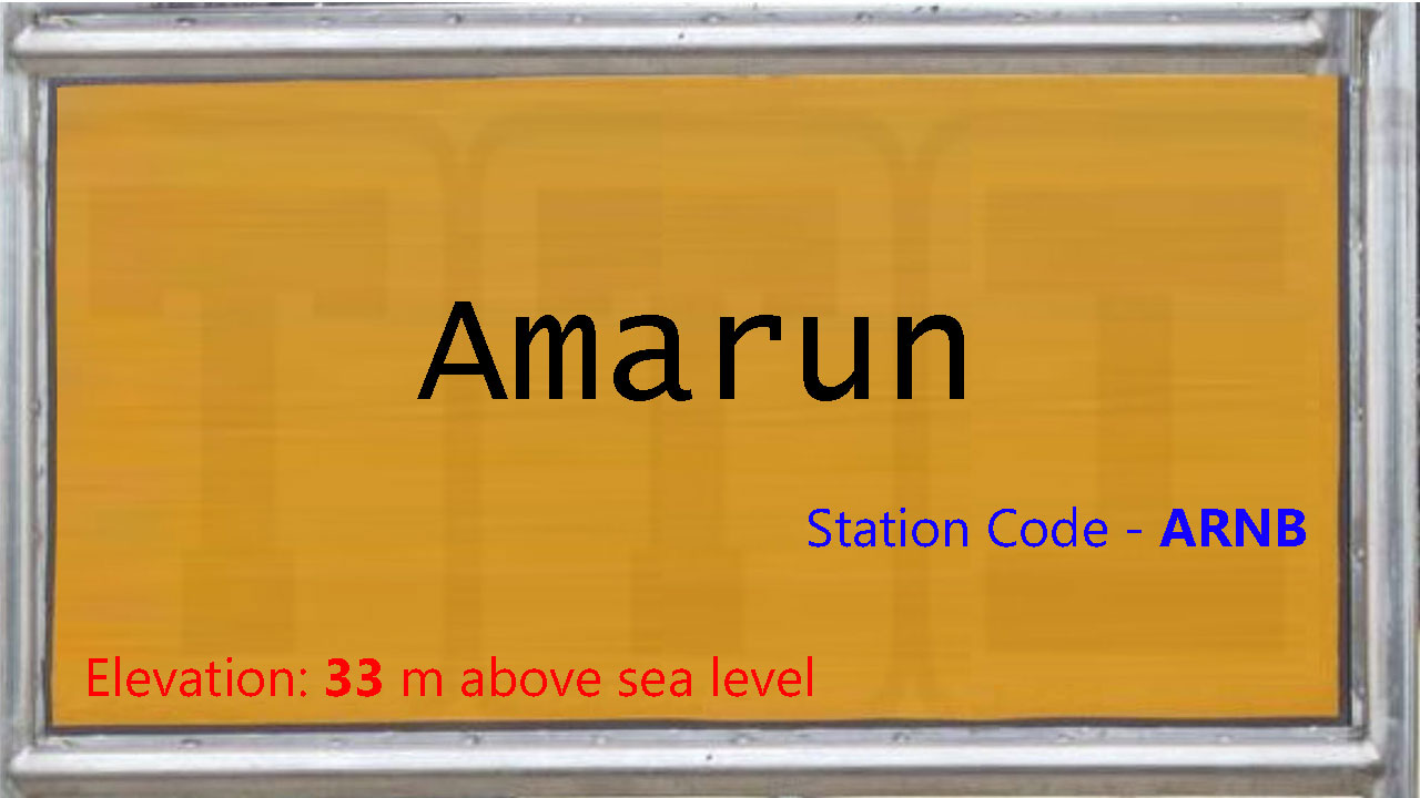 Amarun Amarun