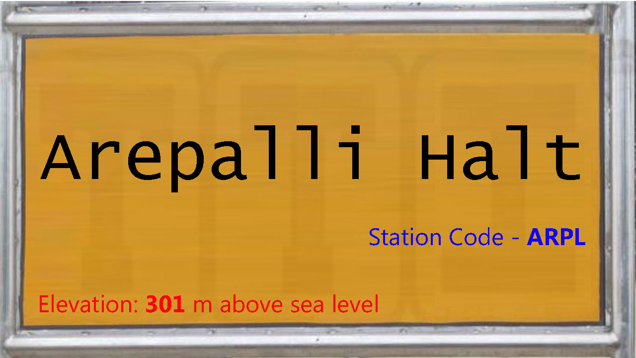 Arepalli Halt Arepalli Halt