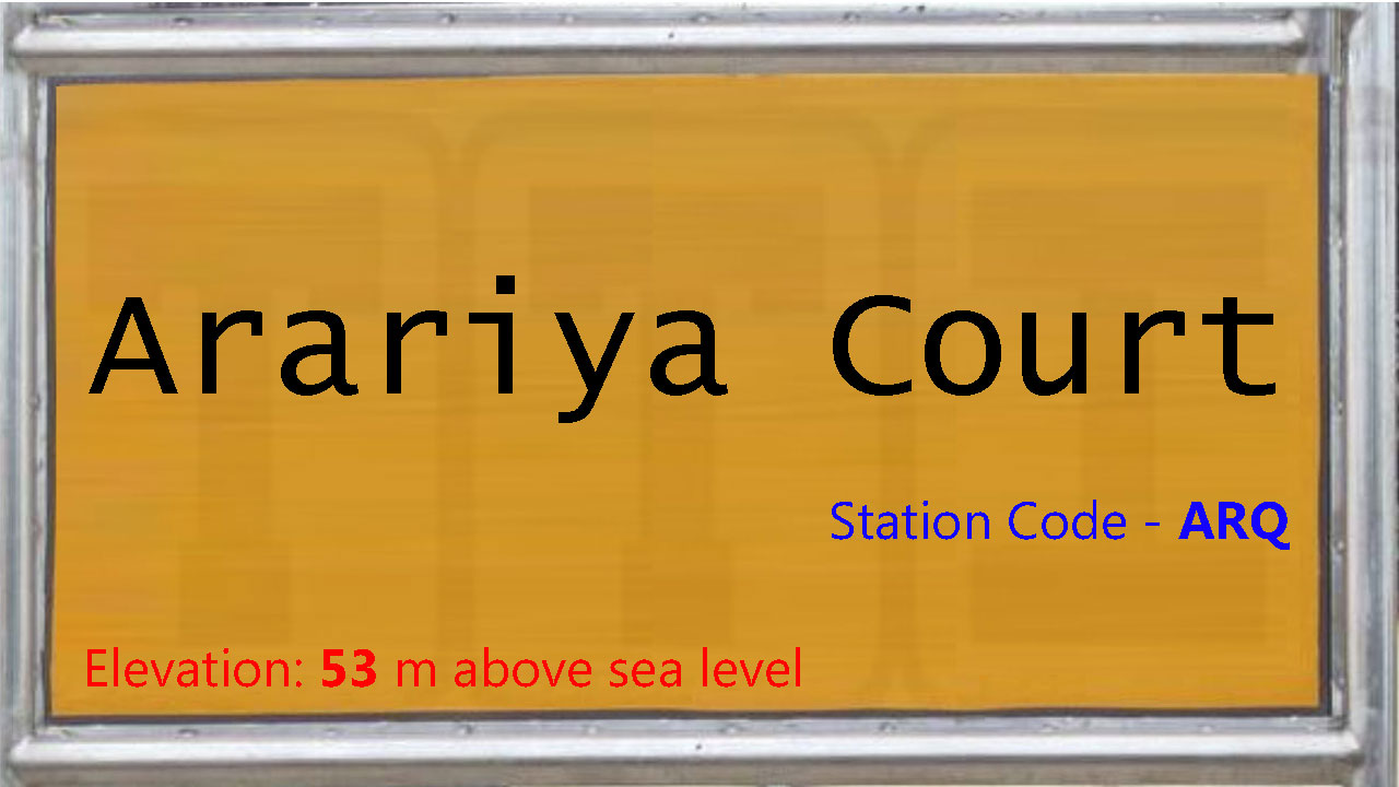Arariya Court Arariya Court