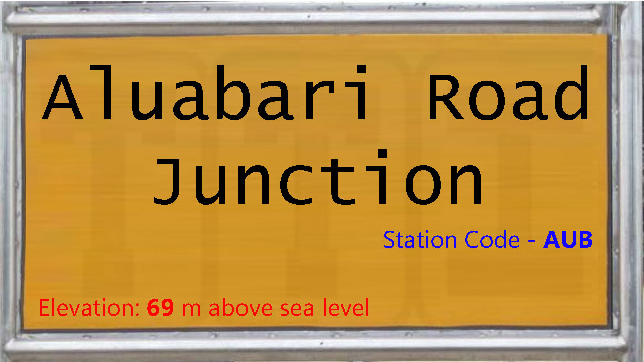 Aluabari Road Junction Aluabari Road Junction