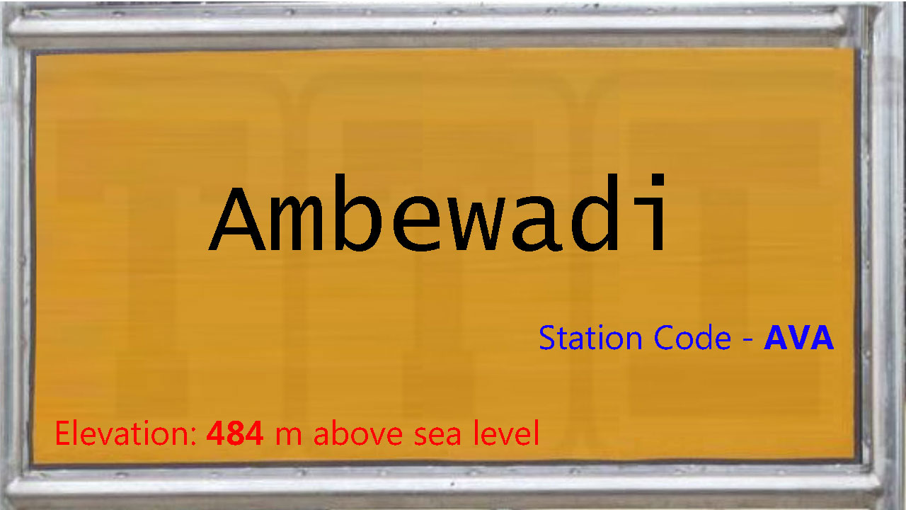 Ambewadi Ambewadi