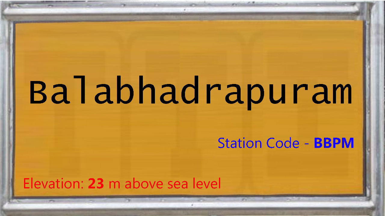 Balabhadrapuram Balabhadrapuram