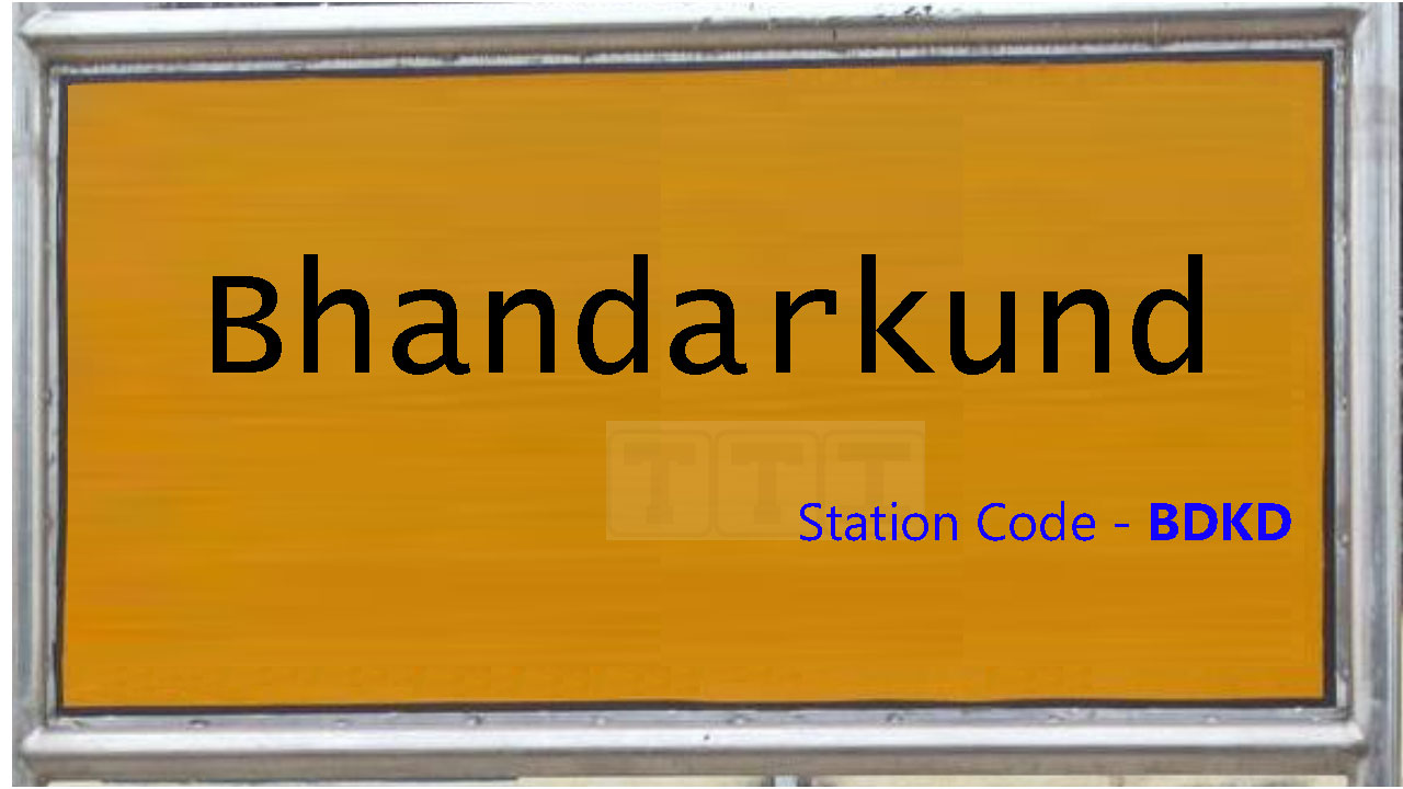 Bhandarkund Bhandarkund