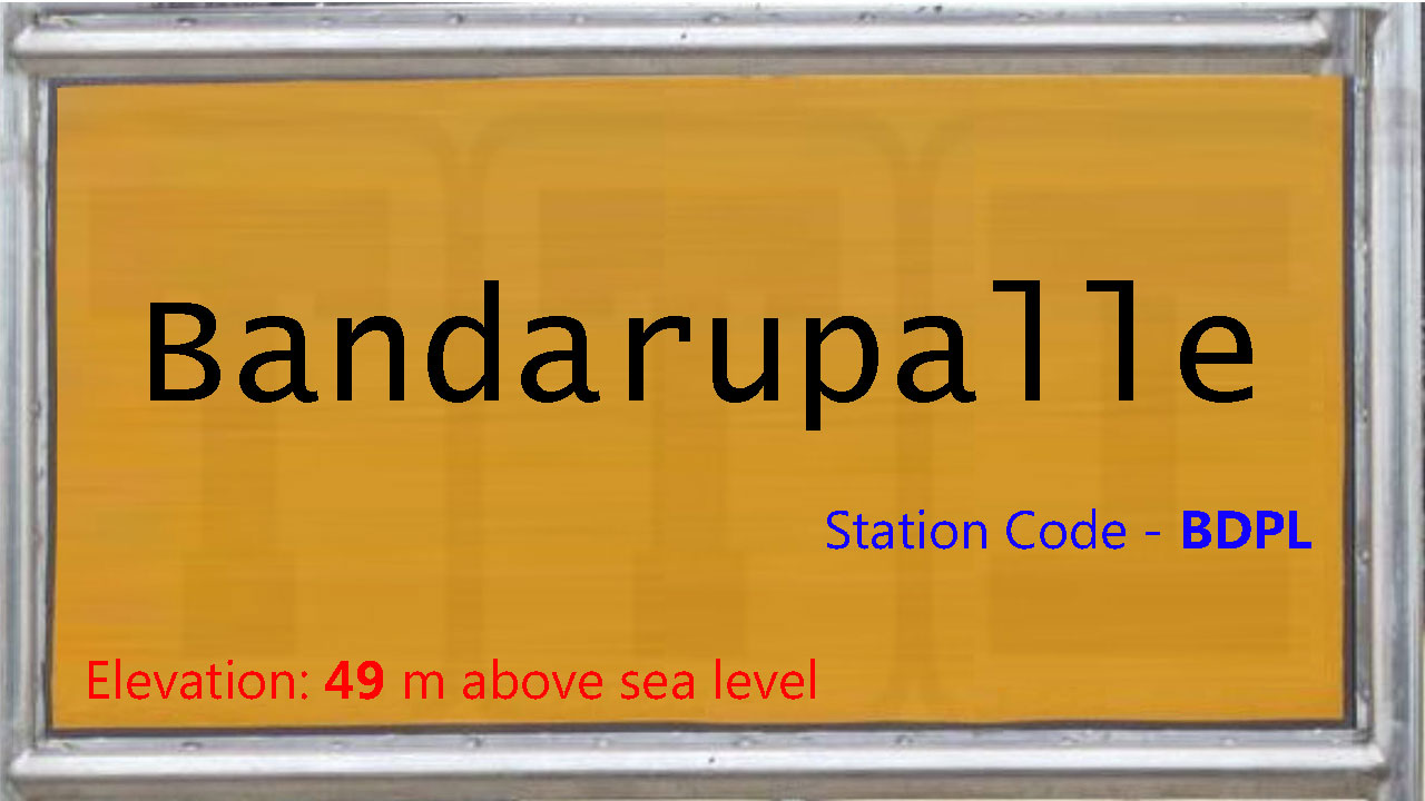 Bandarupalle Bandarupalle