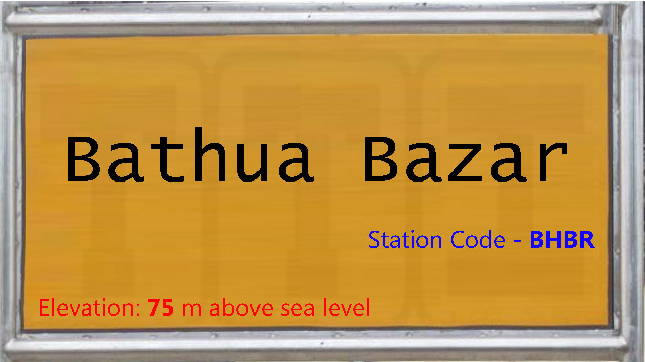 Bathua Bazar Bathua Bazar