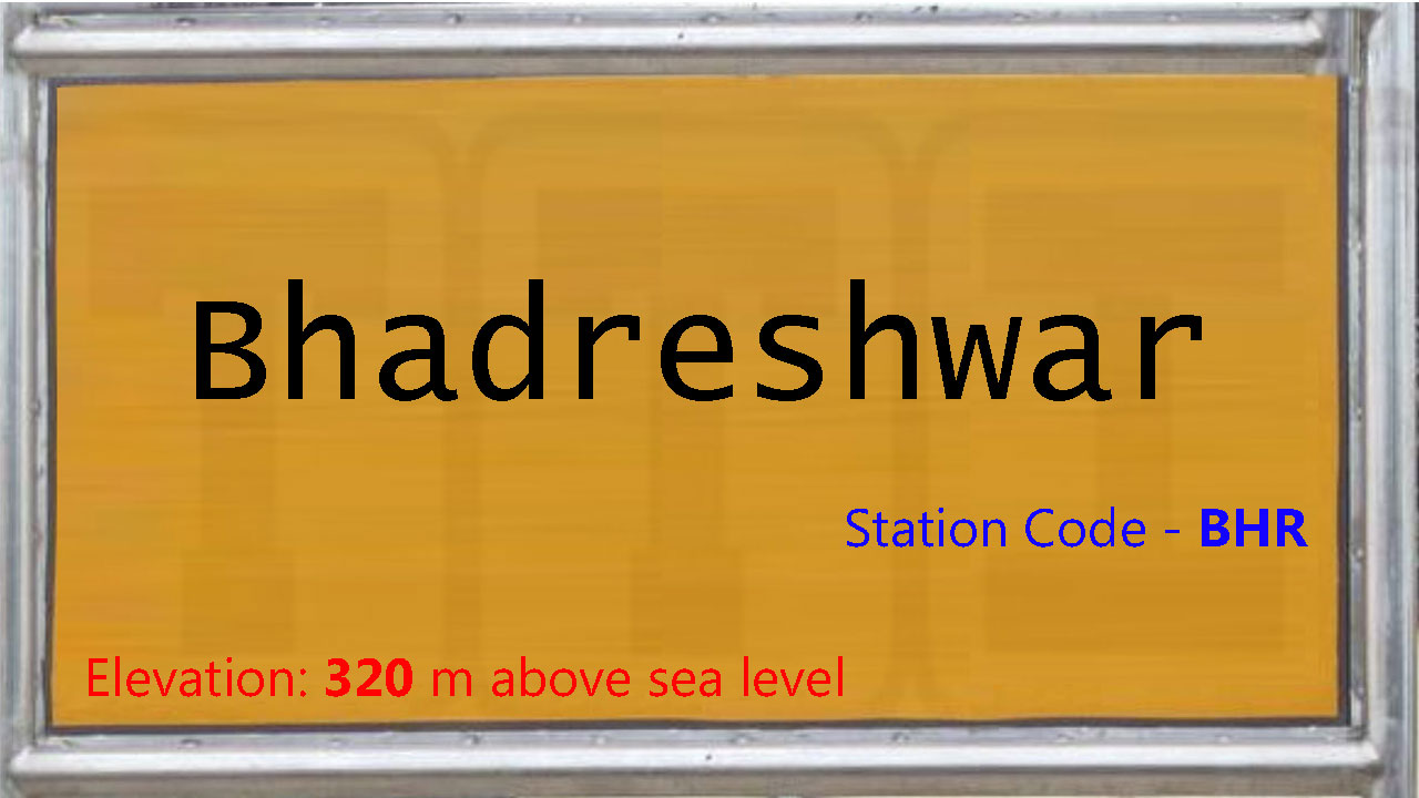 Bhadreshwar Bhadreshwar
