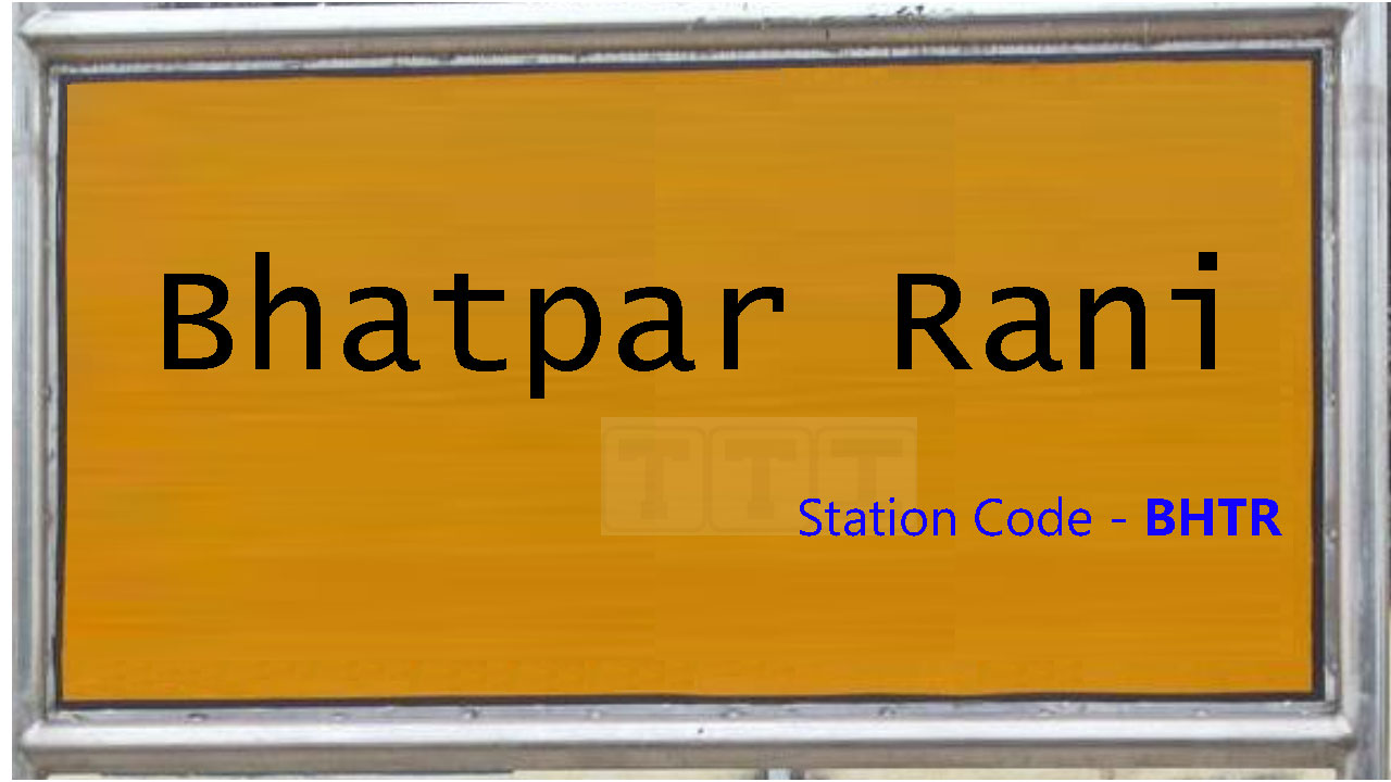 Bhatpar Rani Bhatpar Rani