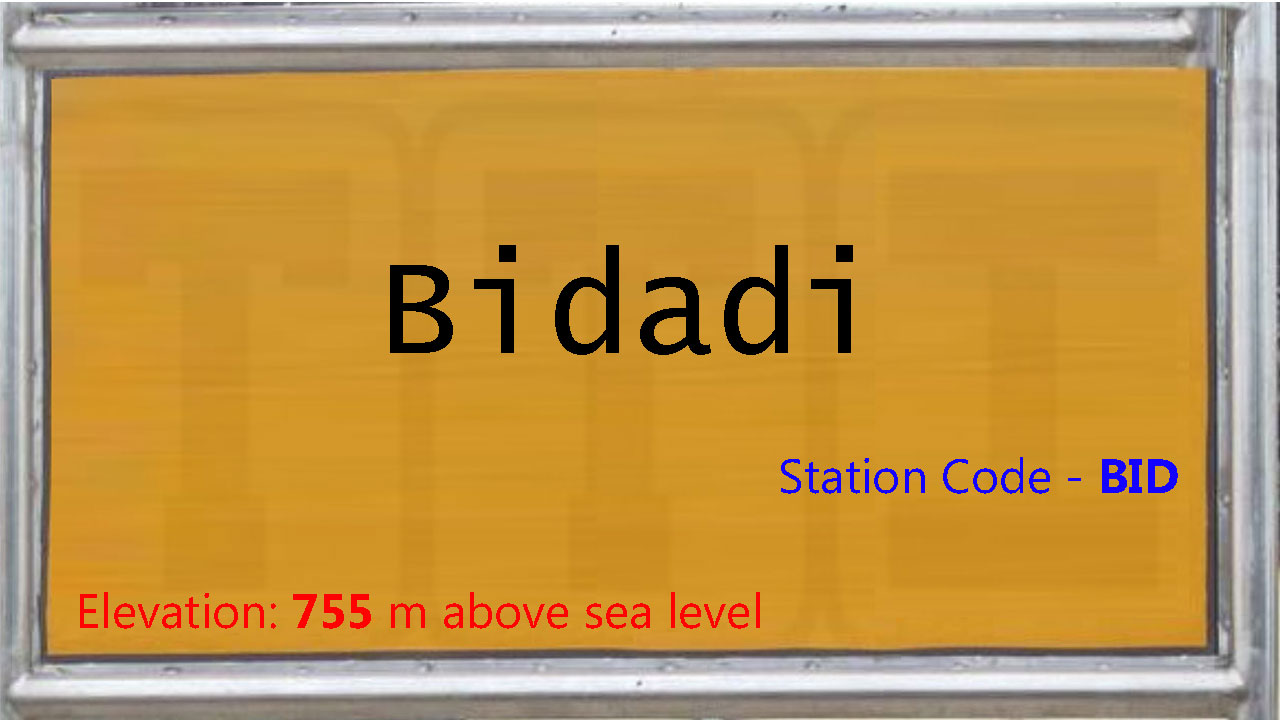 Bidadi Bidadi