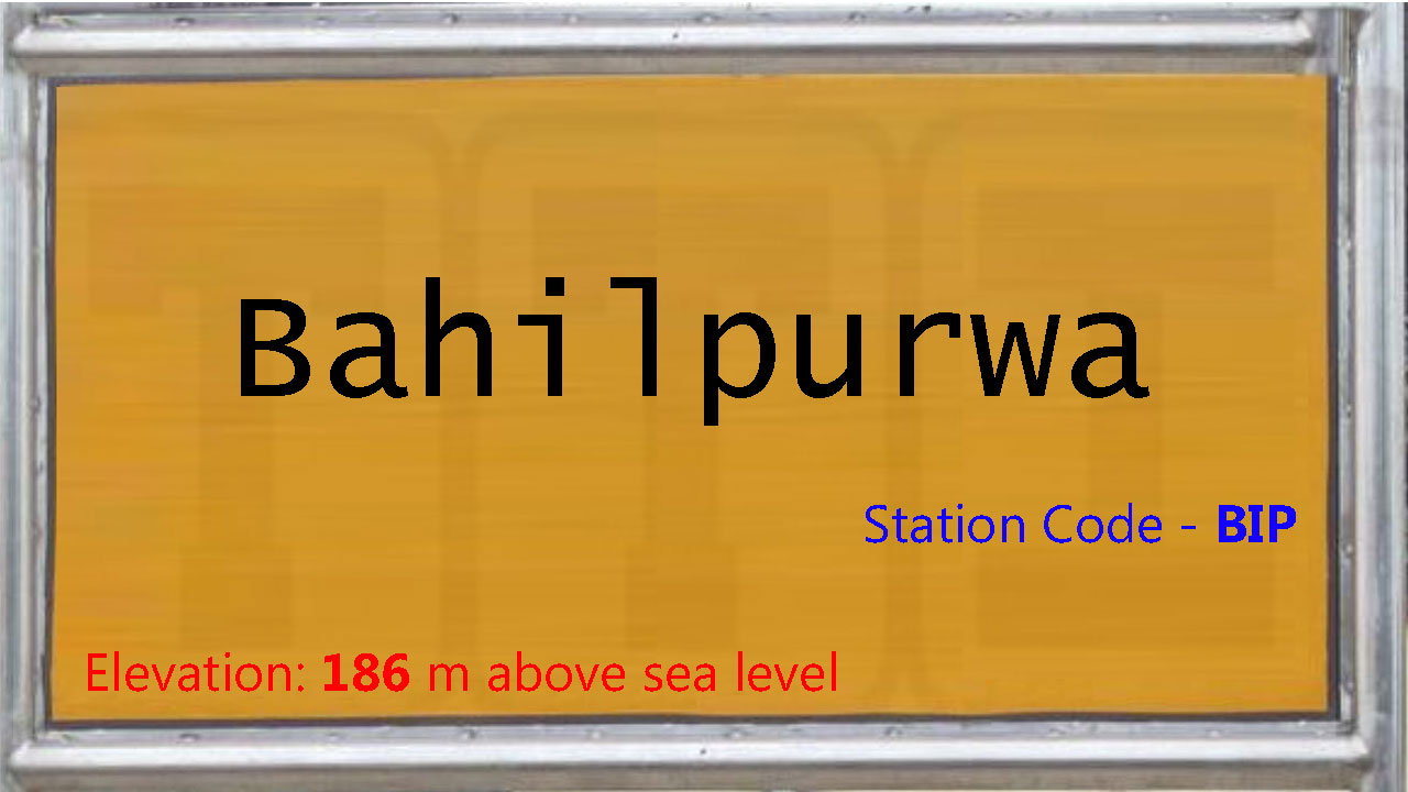 Bahilpurwa