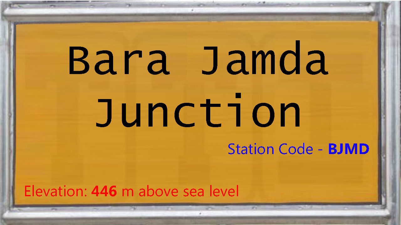 Bara Jamda Junction Bara Jamda Junction