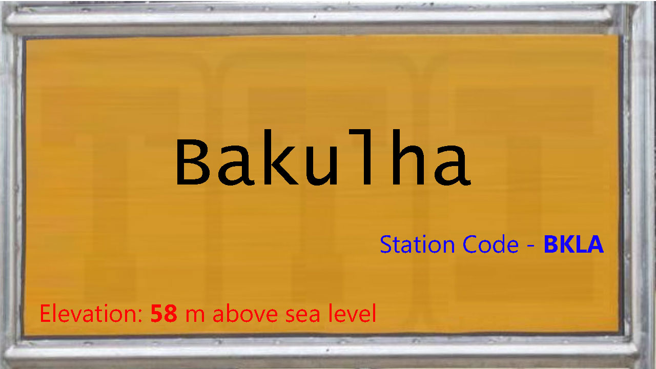 Bakulha