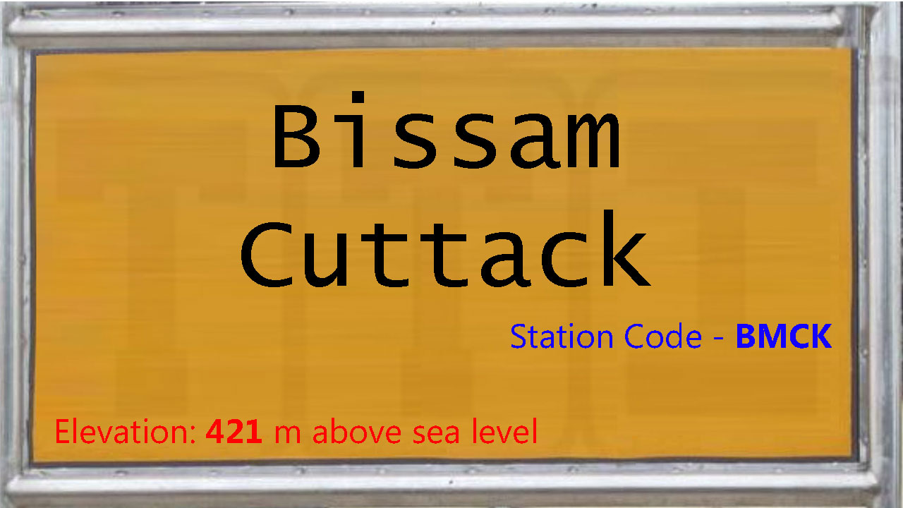 Bissam Cuttack Bissam Cuttack