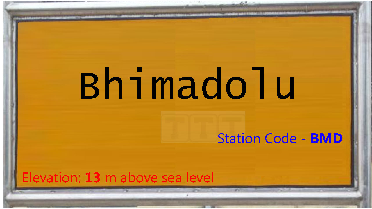 Bhimadolu Bhimadolu