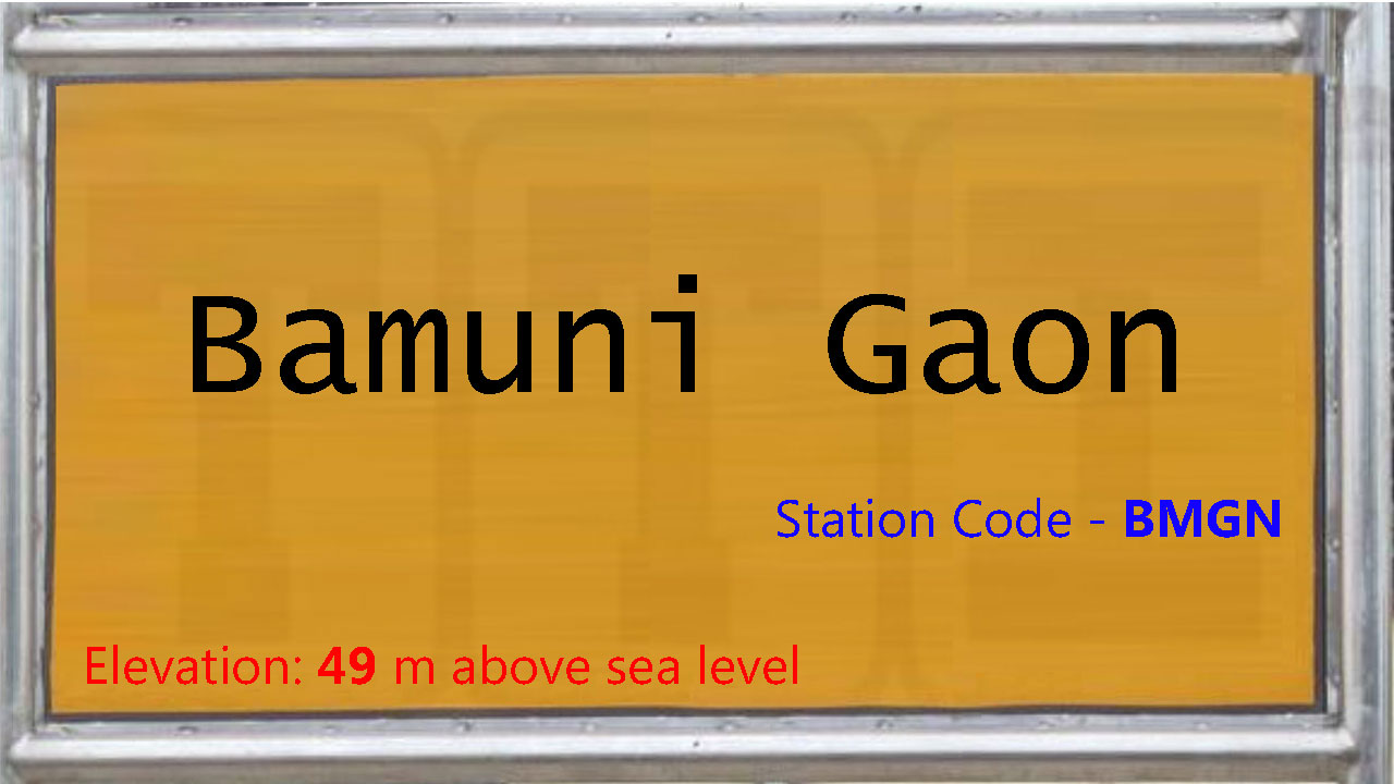 Bamuni Gaon