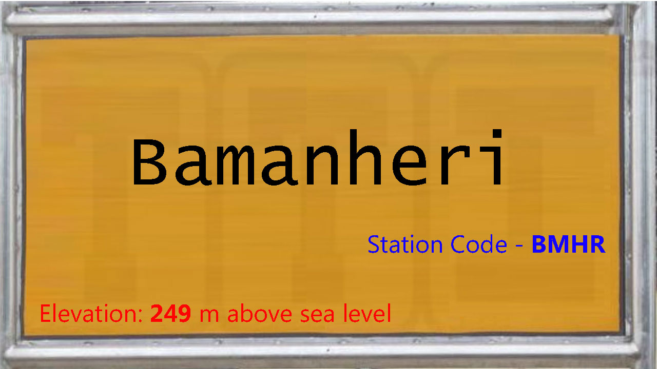 Bamanheri