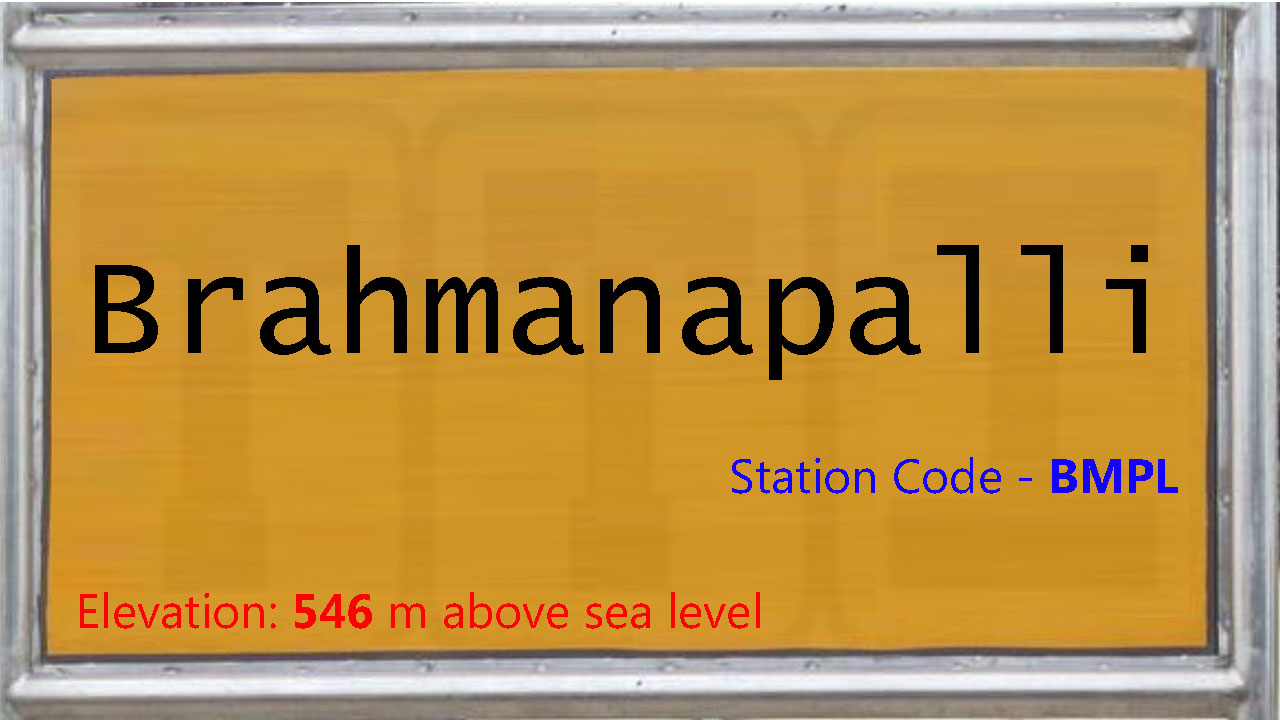 Brahmanapalli Brahmanapalli