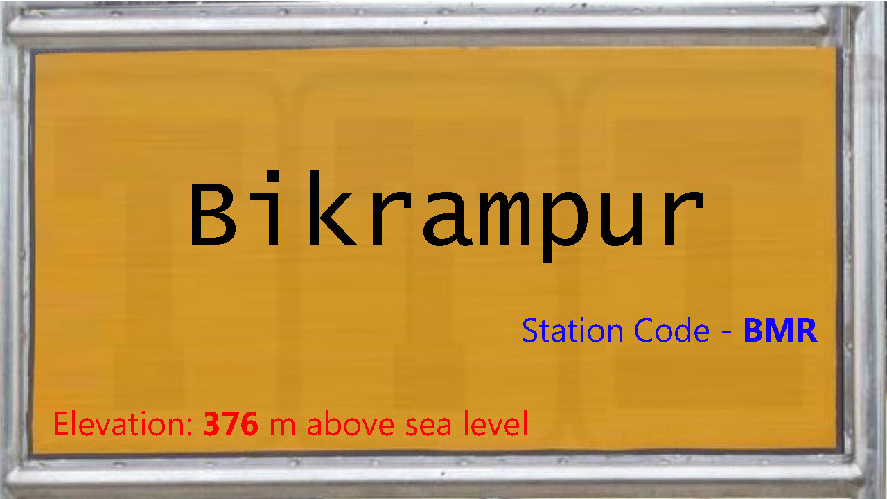 Bikrampur Bikrampur