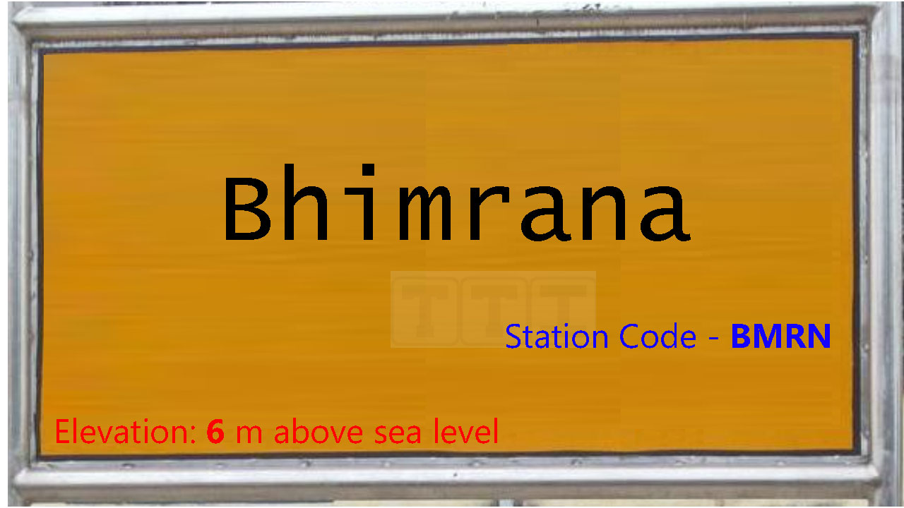 Bhimrana Bhimrana