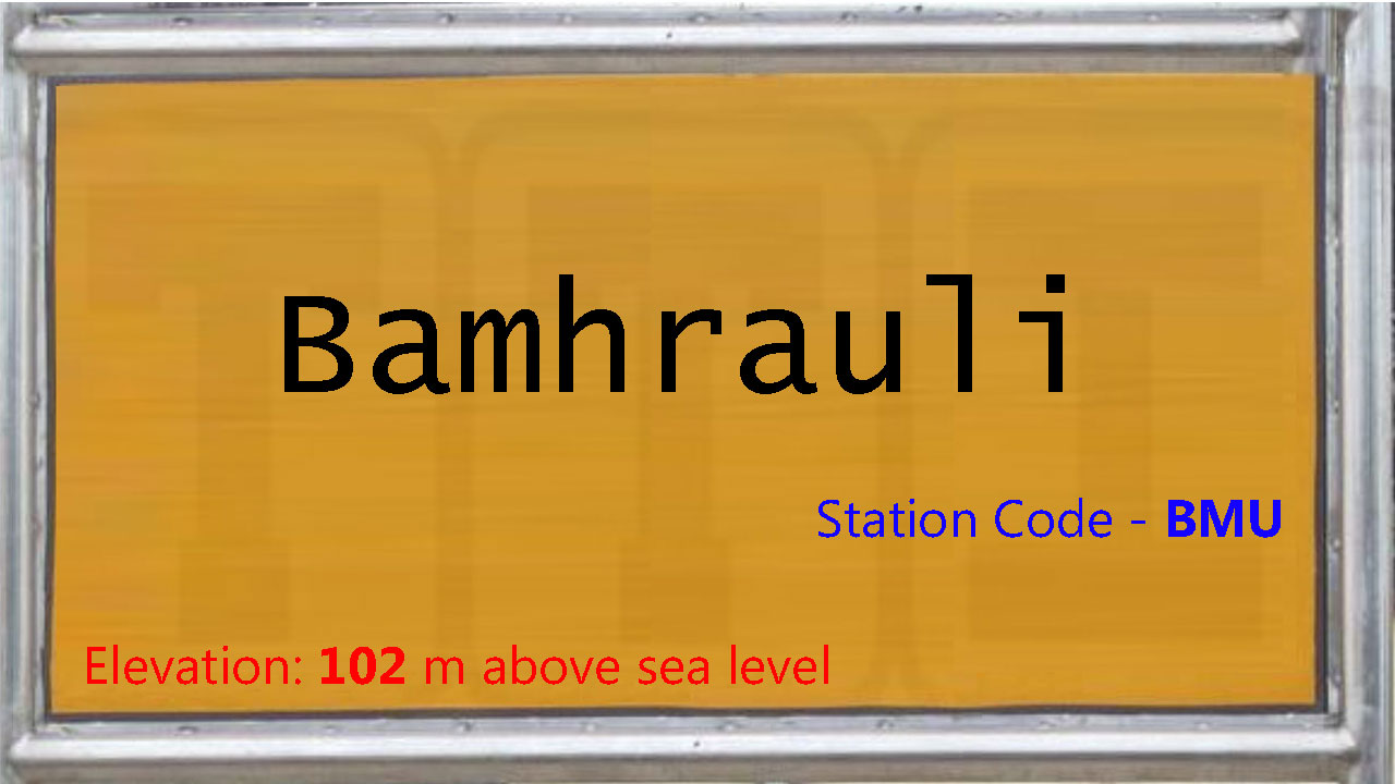Bamhrauli Bamhrauli