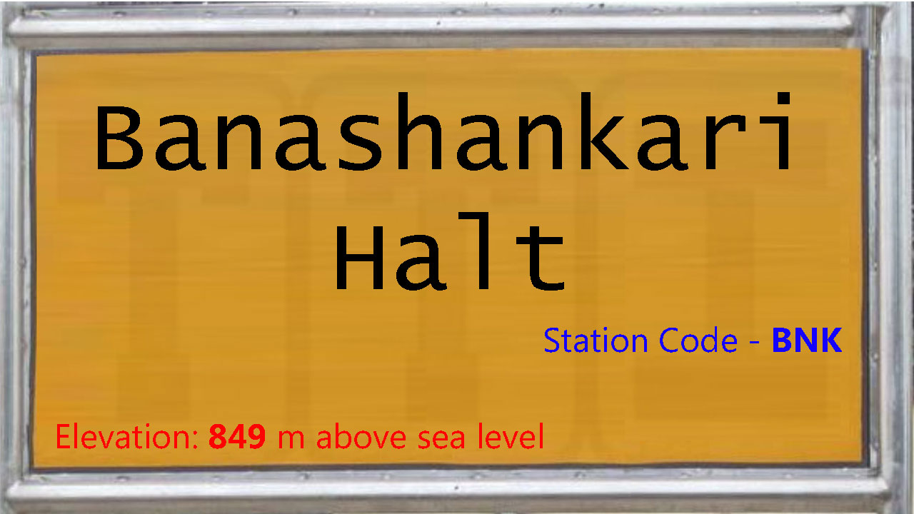 Banashankari Halt