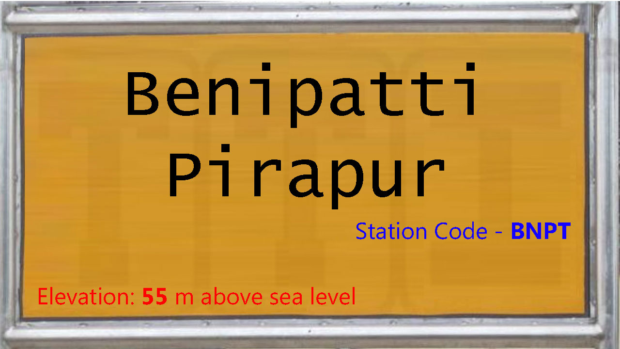 Benipatti Pirapur Benipatti Pirapur