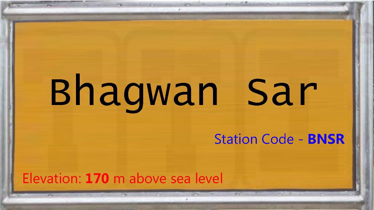 Bhagwan Sar