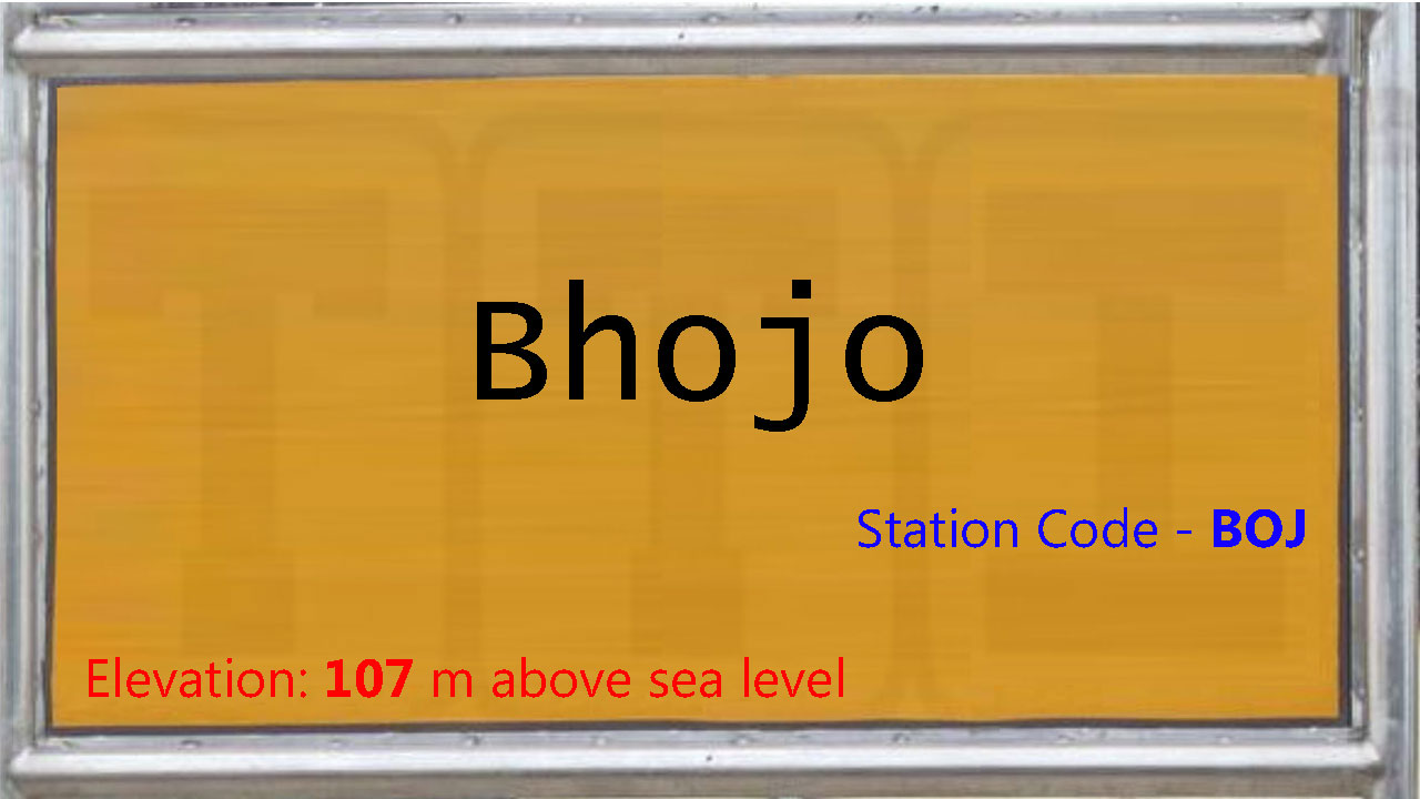 Bhojo Bhojo