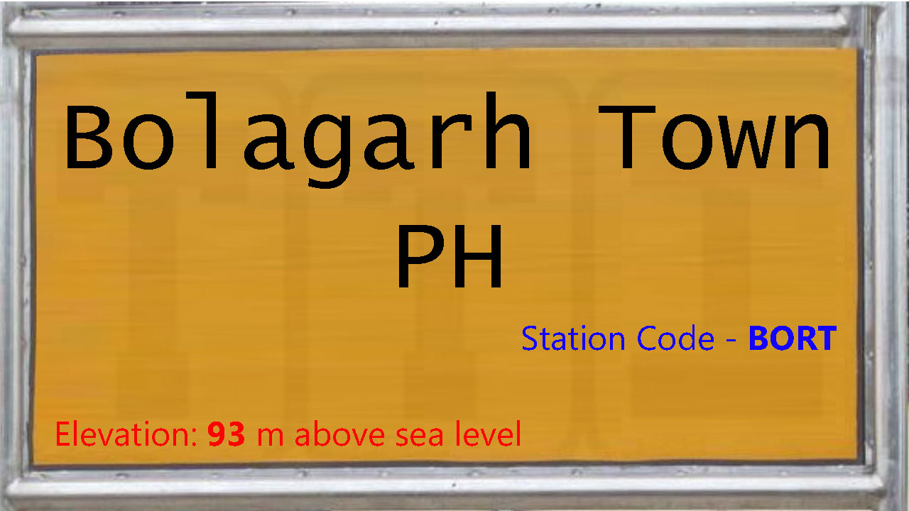 Bolagarh Town PH Bolagarh Town PH