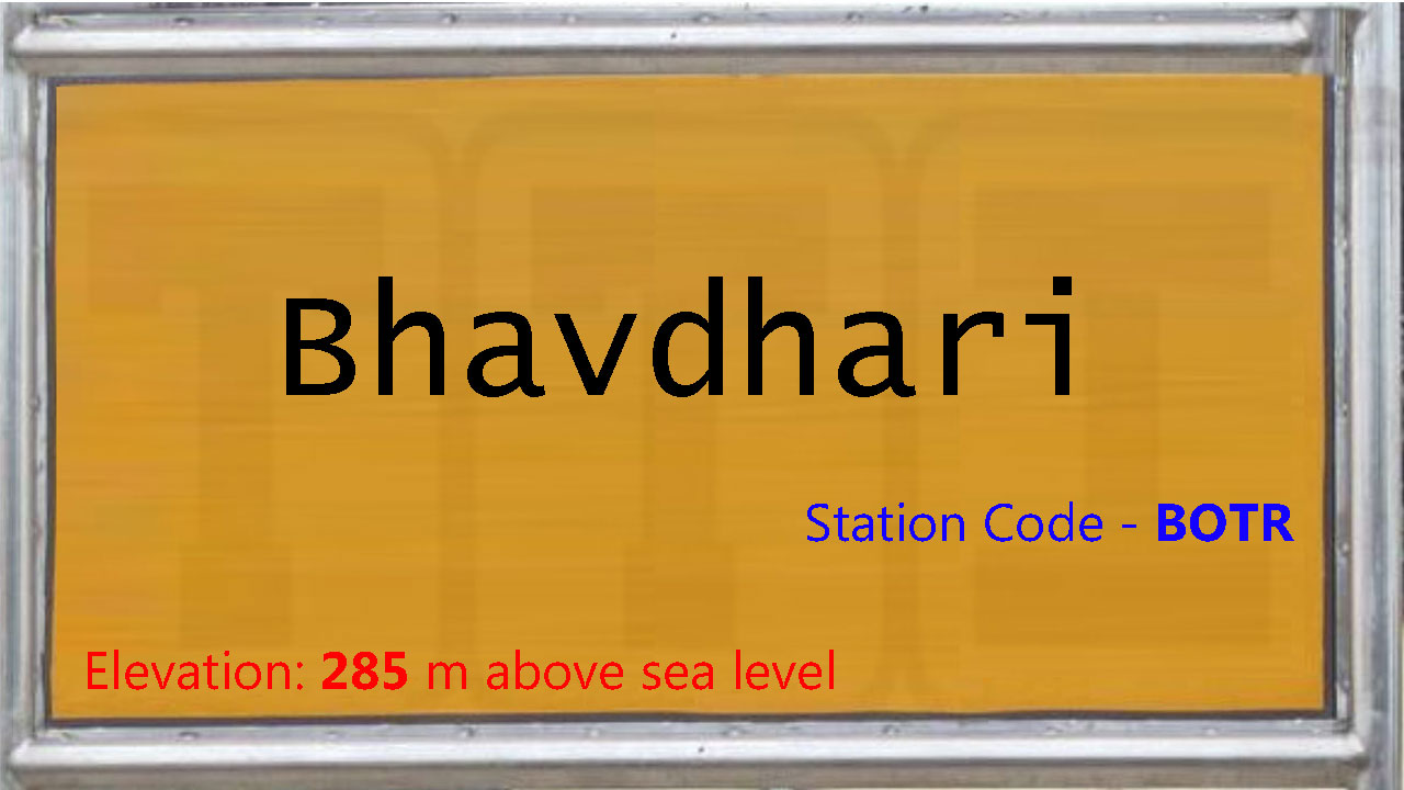 Bhavdhari Bhavdhari
