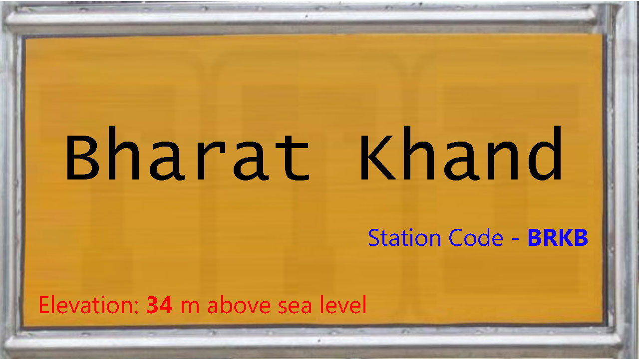 Bharat Khand Bharat Khand